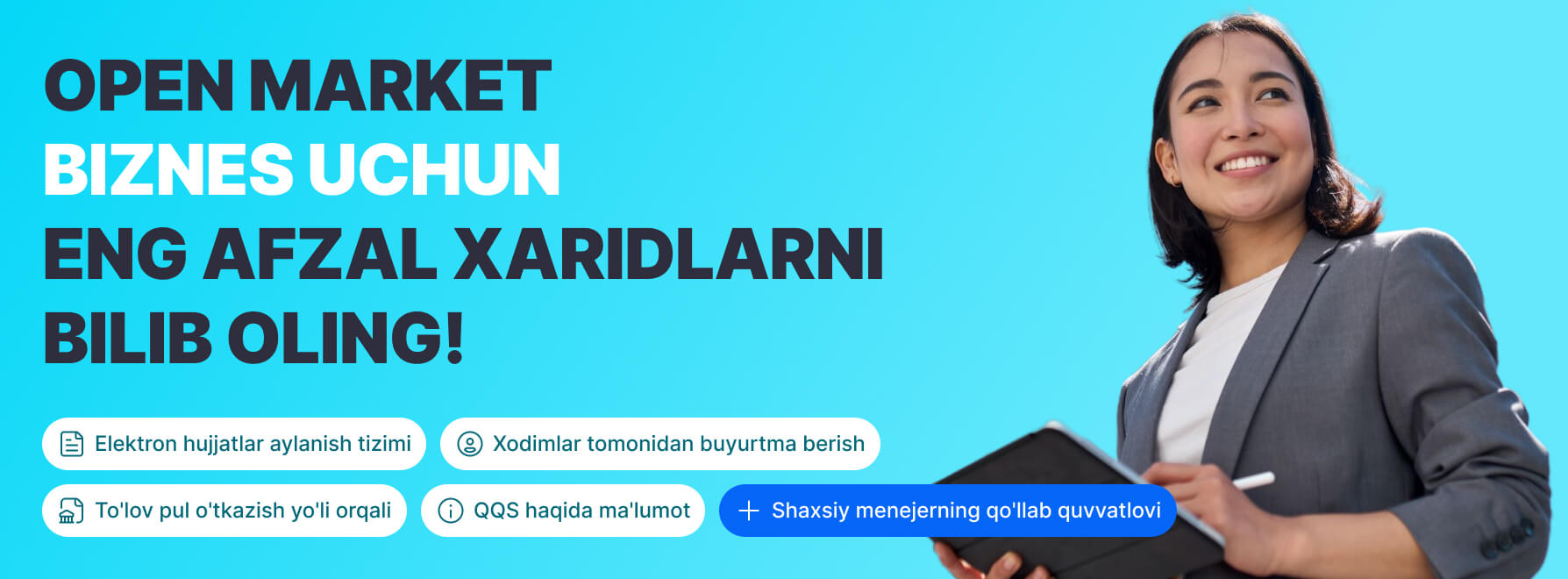 mainbanner